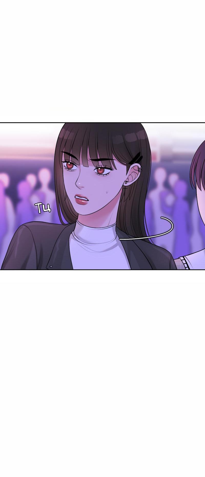 Манга Безжалостная - Глава 37 Страница 14