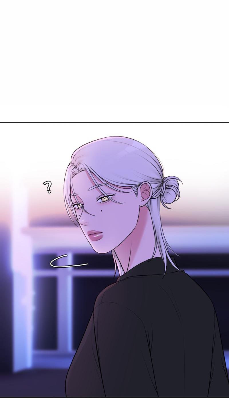 Манга Безжалостная - Глава 37 Страница 40