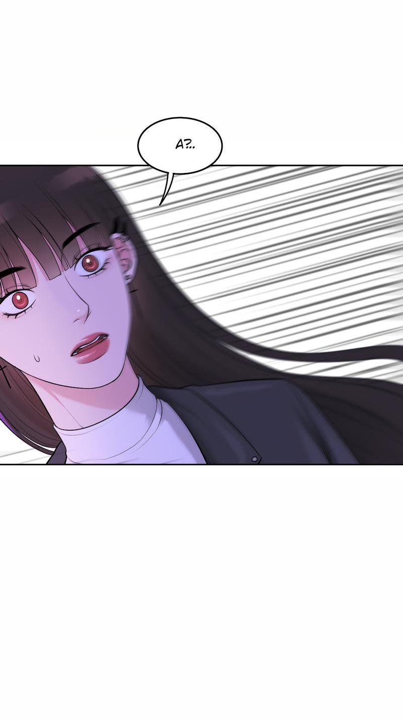 Манга Безжалостная - Глава 37 Страница 19