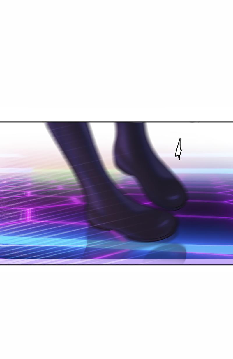 Манга Безжалостная - Глава 37 Страница 18