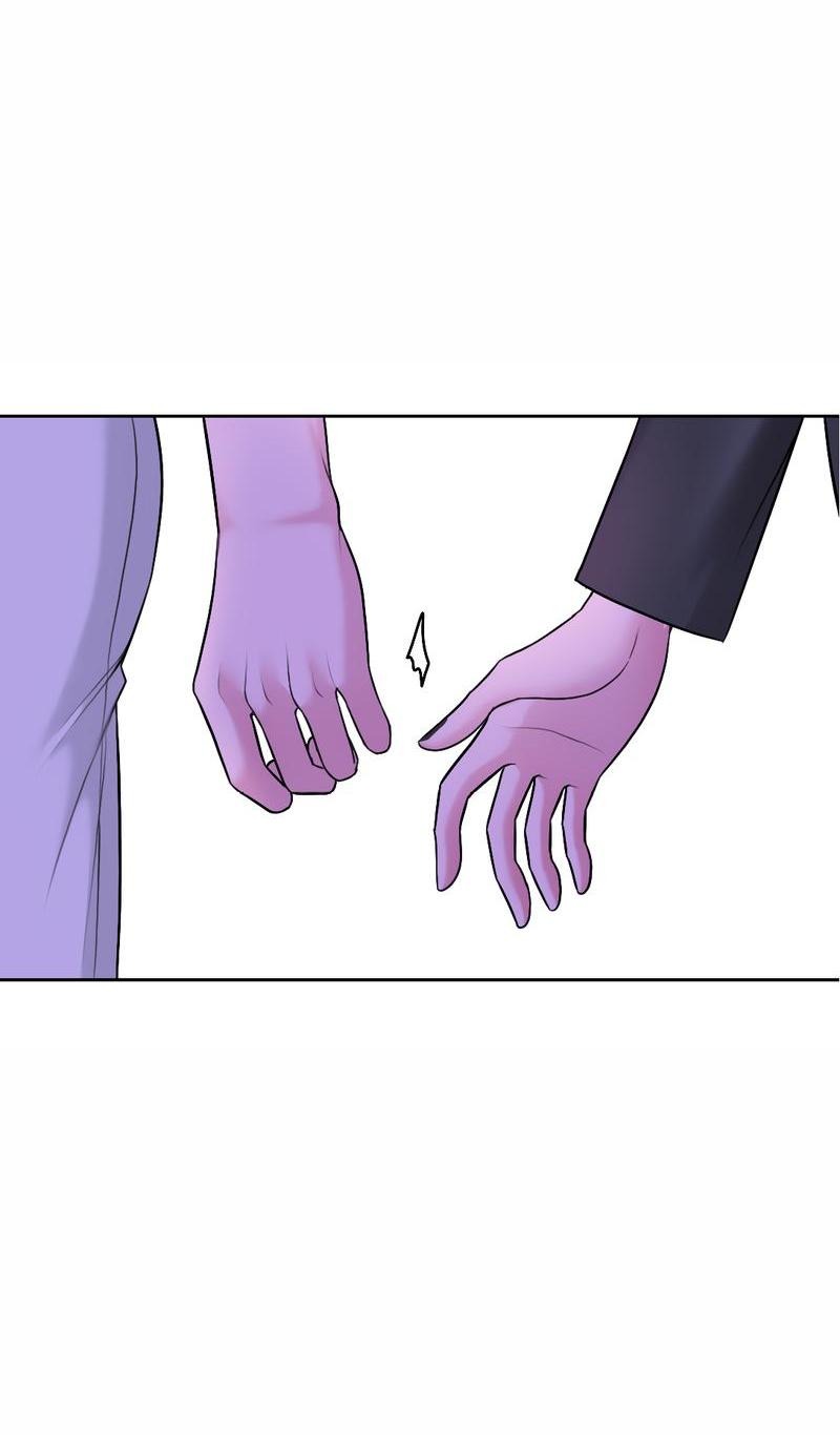 Манга Безжалостная - Глава 37 Страница 39