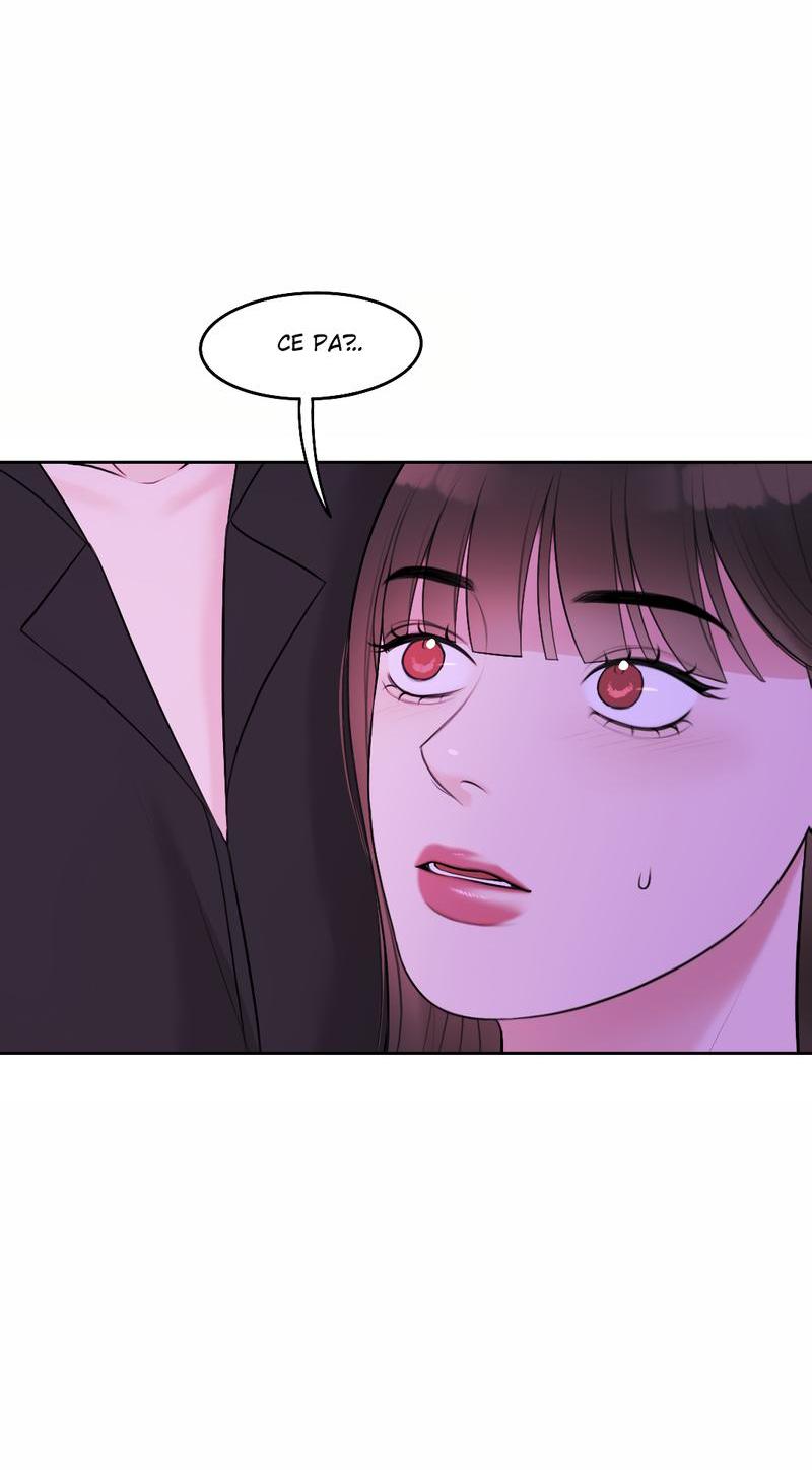 Манга Безжалостная - Глава 37 Страница 22