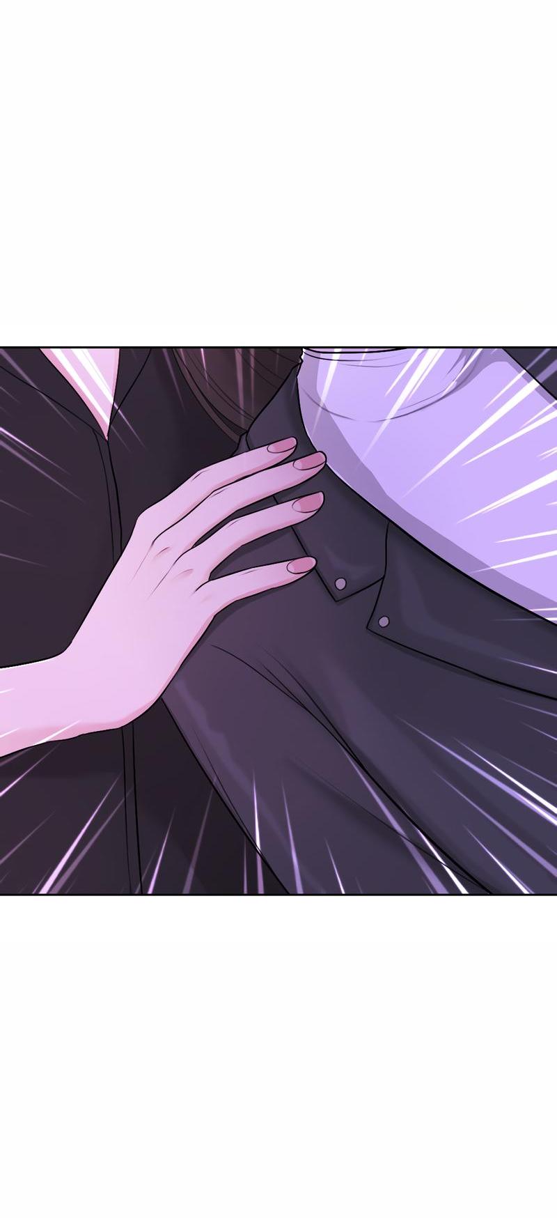 Манга Безжалостная - Глава 37 Страница 20