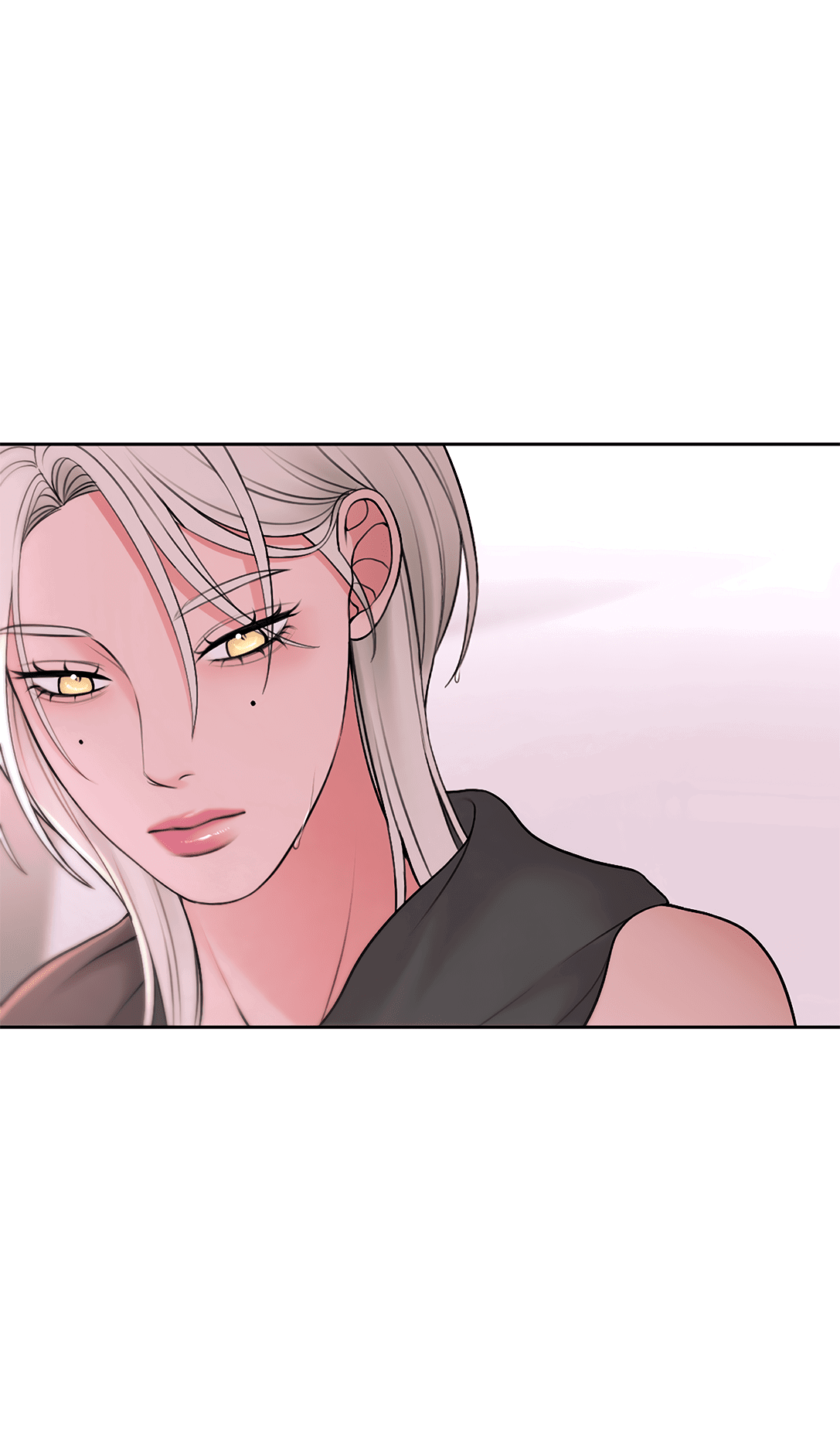 Манга Безжалостная - Глава 61 Страница 16