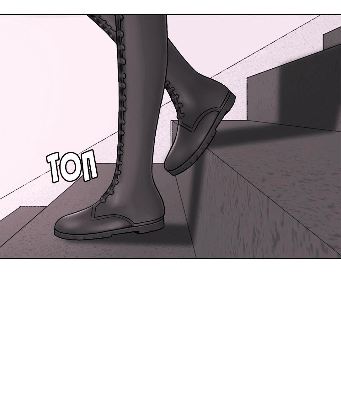 Манга Безжалостная - Глава 61 Страница 40