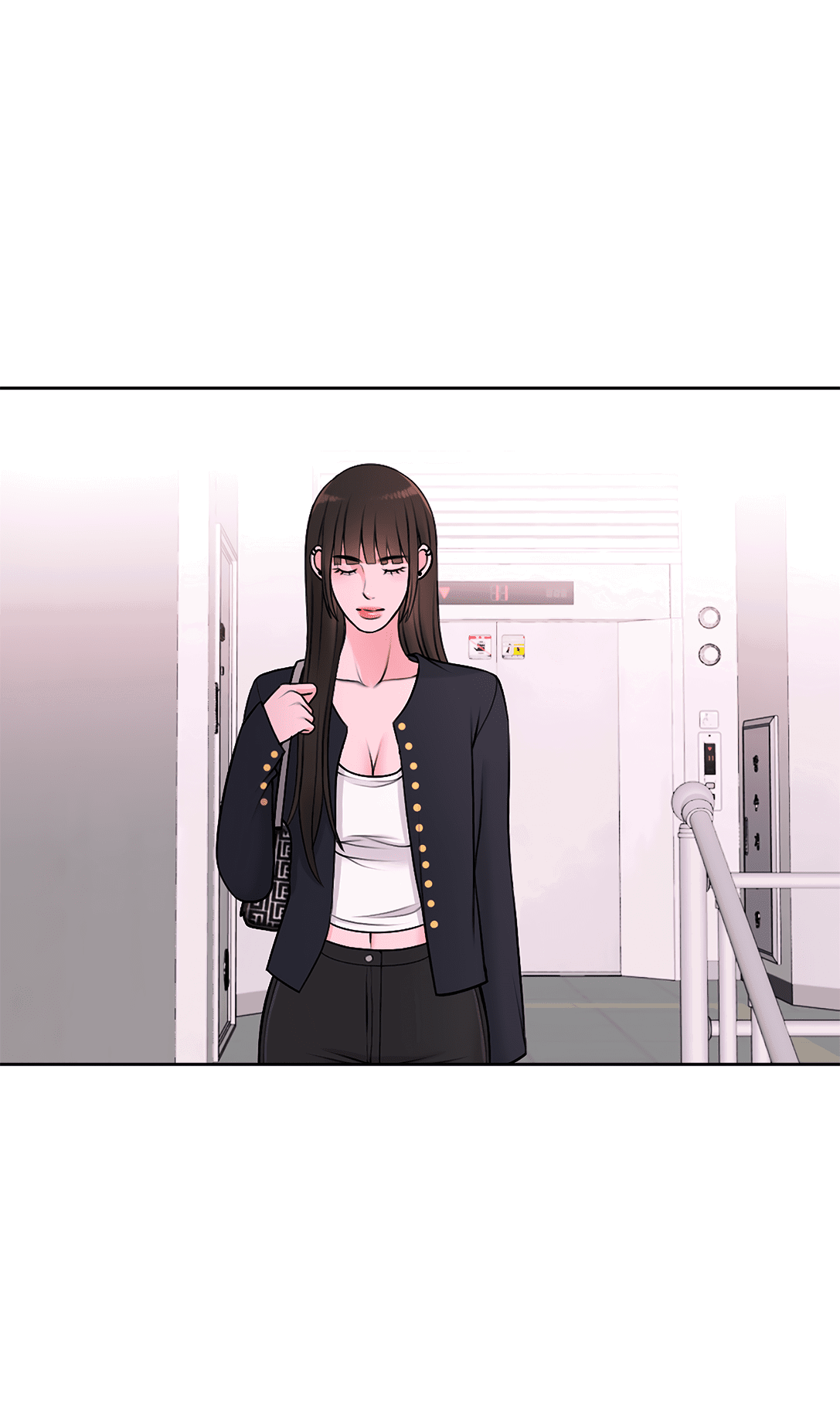 Манга Безжалостная - Глава 61 Страница 35