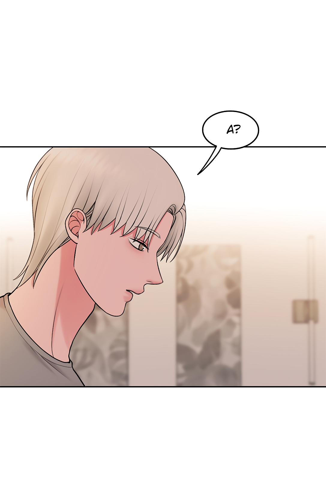 Манга Безжалостная - Глава 60 Страница 42