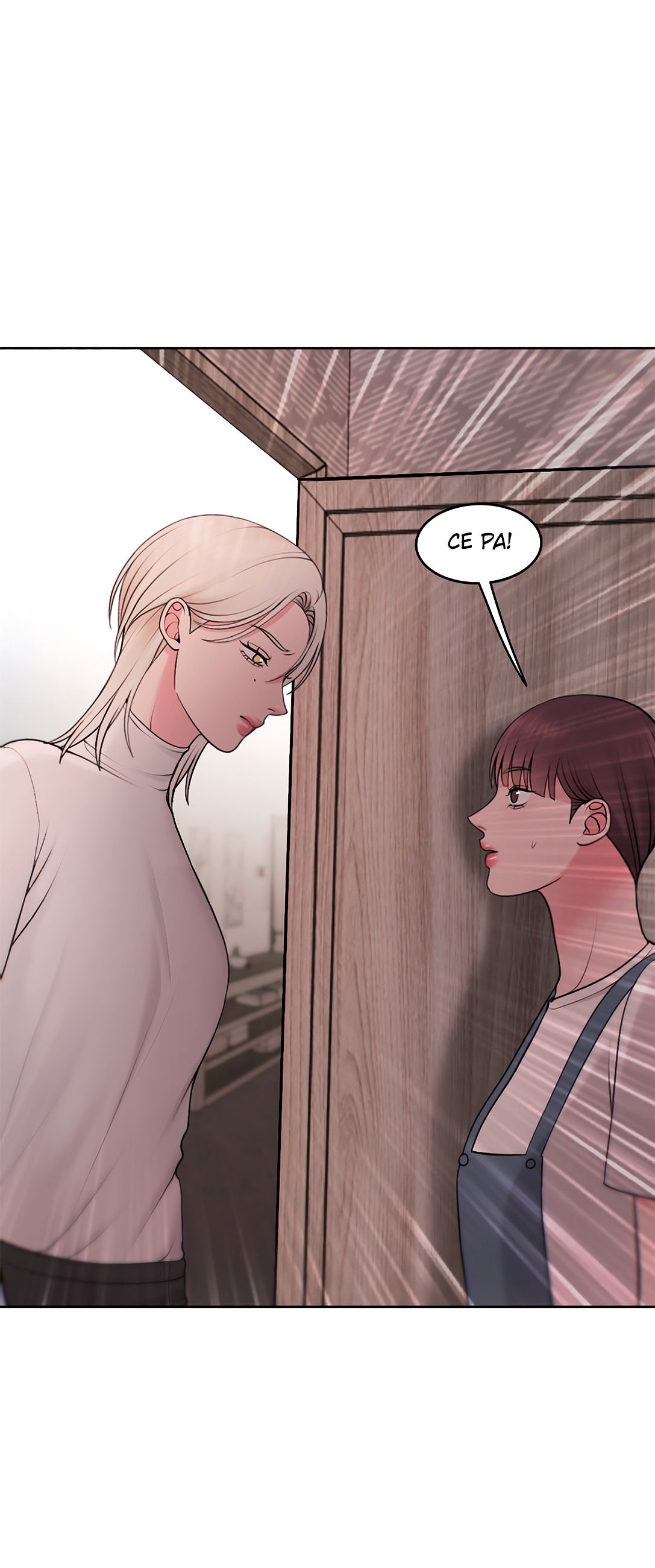 Манга Безжалостная - Глава 59 Страница 47