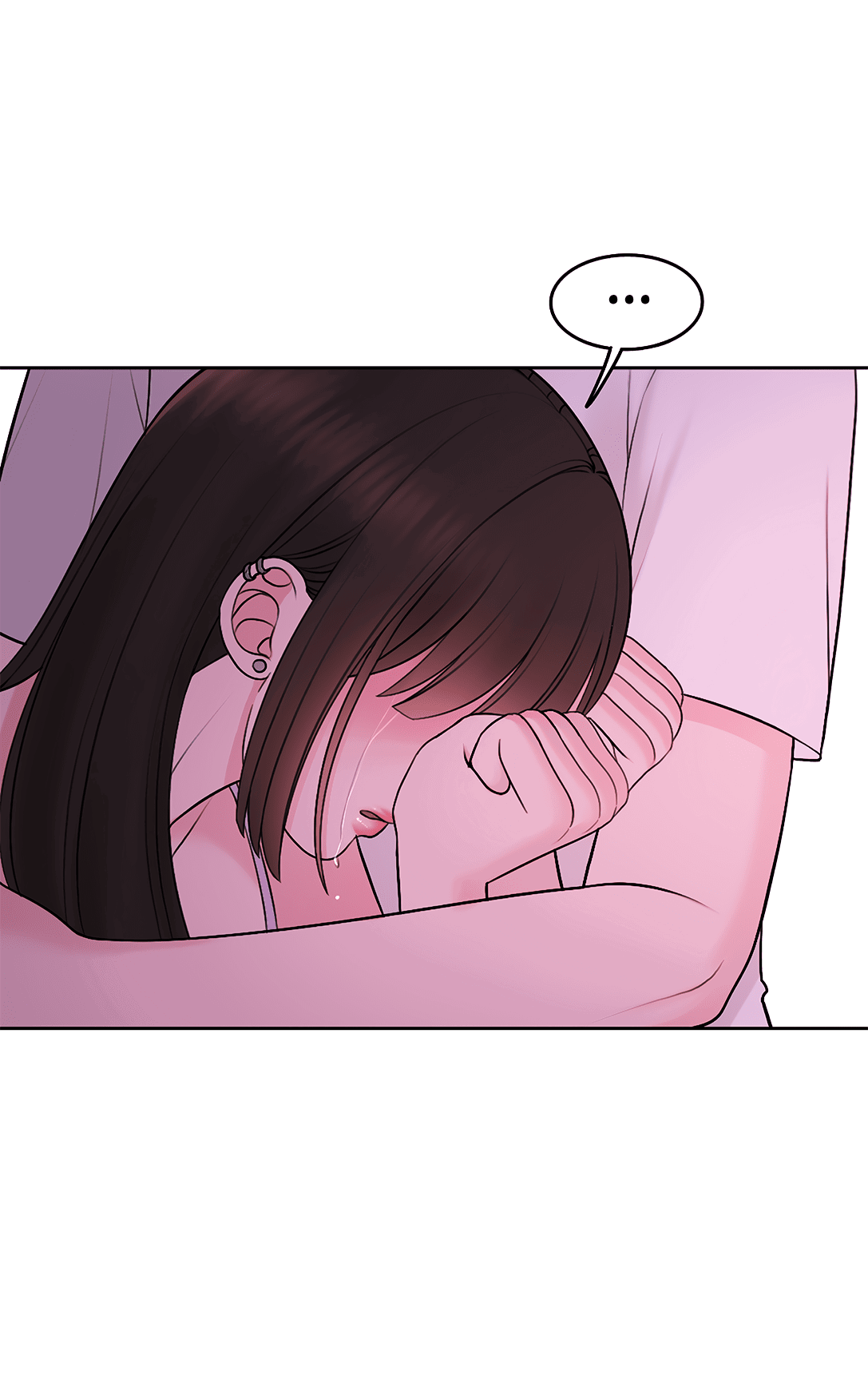 Манга Безжалостная - Глава 59 Страница 27