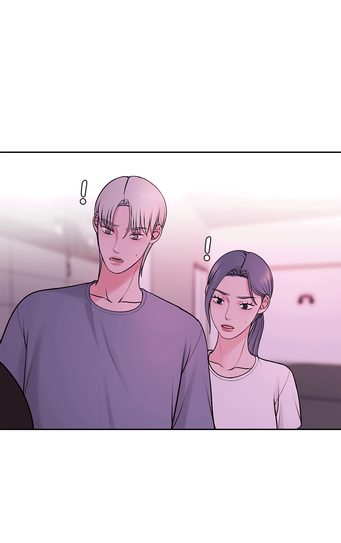 Манга Безжалостная - Глава 59 Страница 17