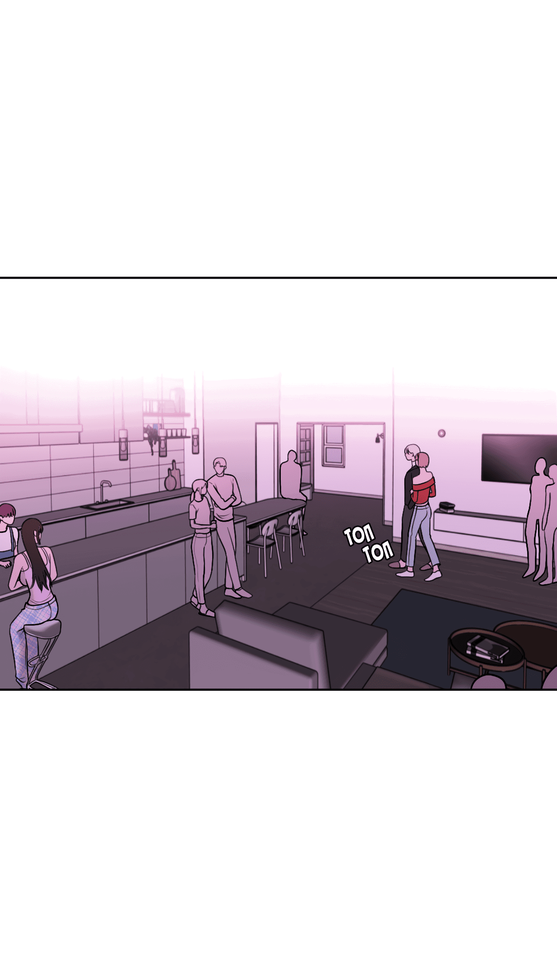 Манга Безжалостная - Глава 58 Страница 16