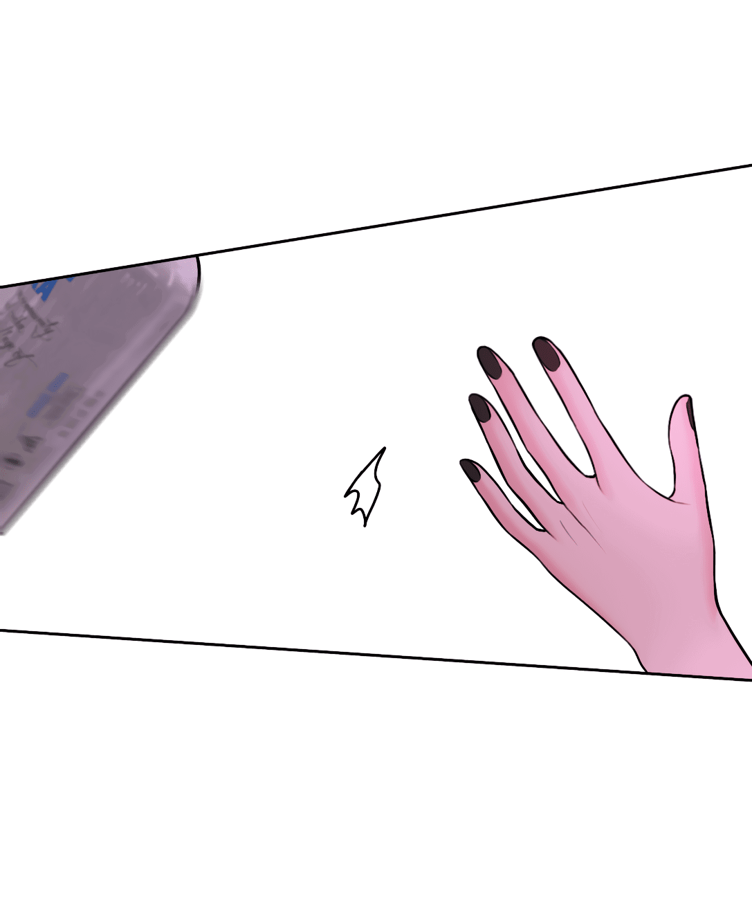 Манга Безжалостная - Глава 58 Страница 48