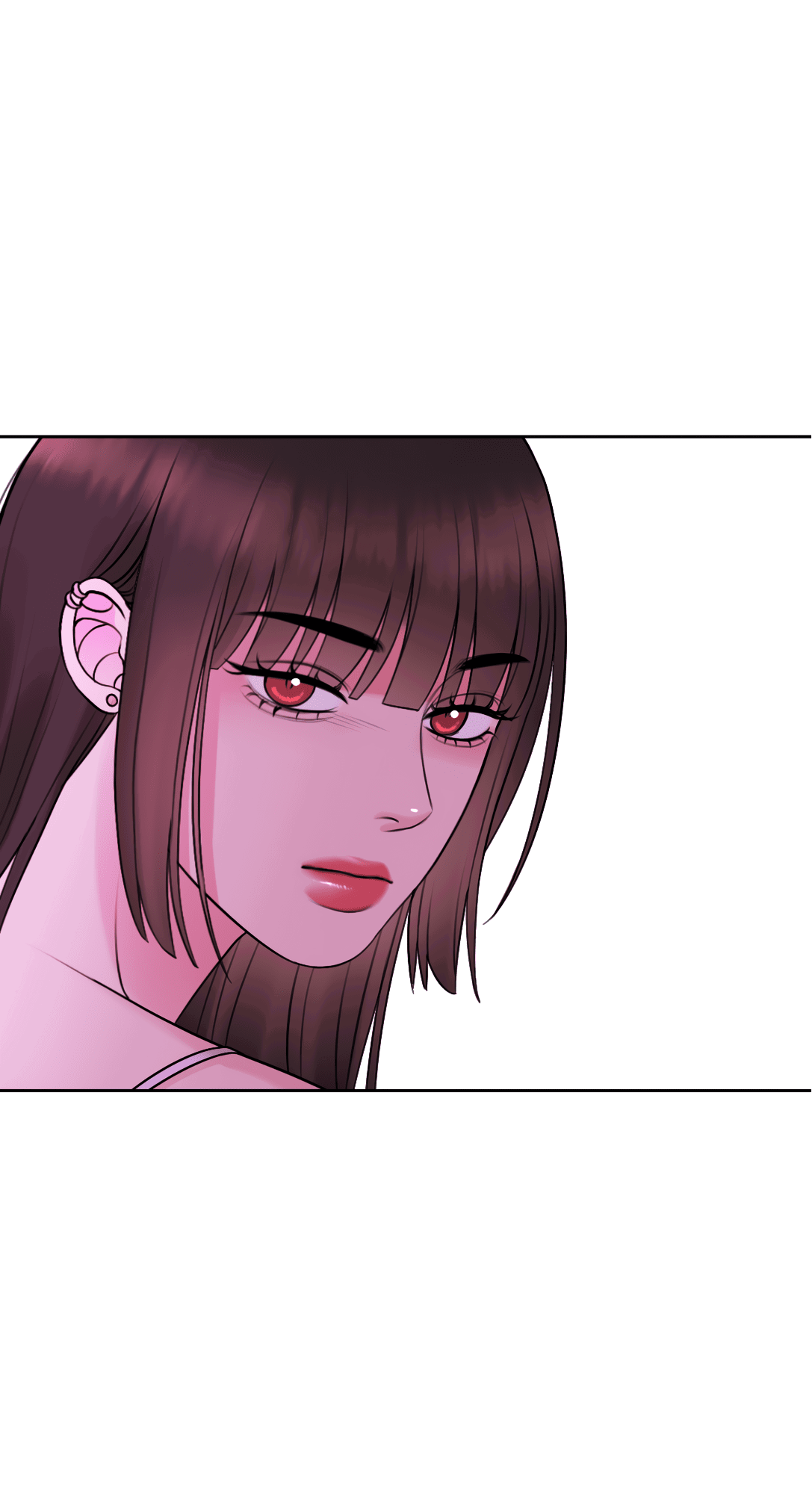 Манга Безжалостная - Глава 58 Страница 11