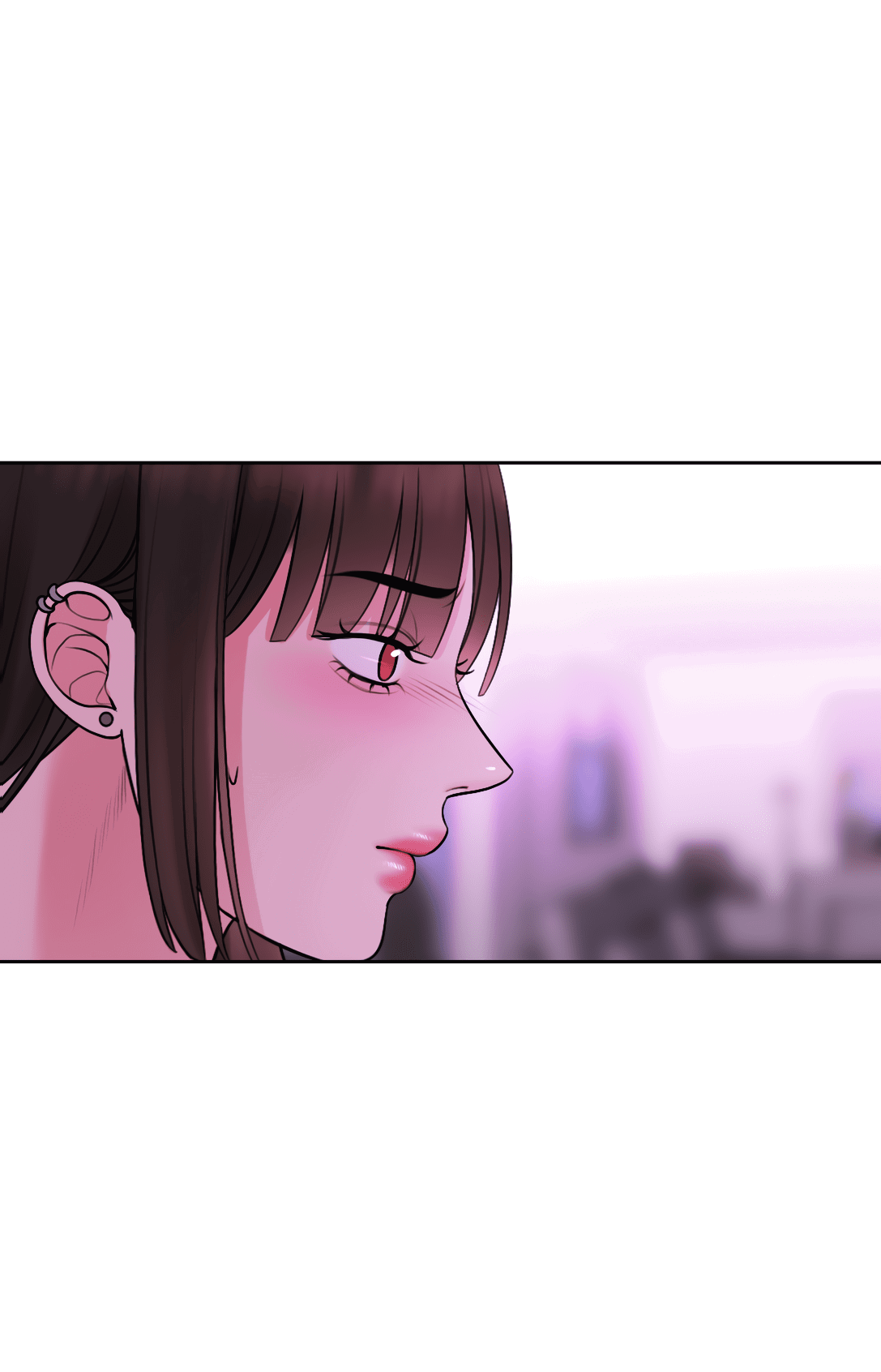 Манга Безжалостная - Глава 57 Страница 47