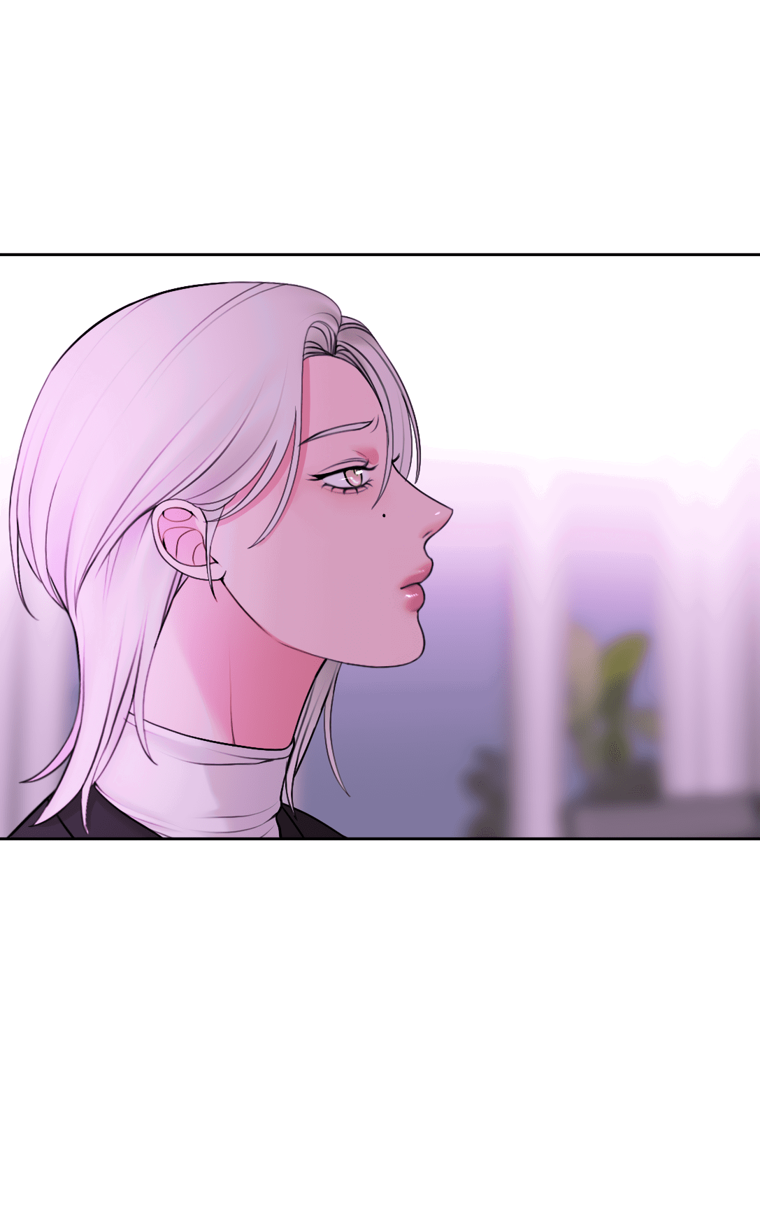 Манга Безжалостная - Глава 57 Страница 12