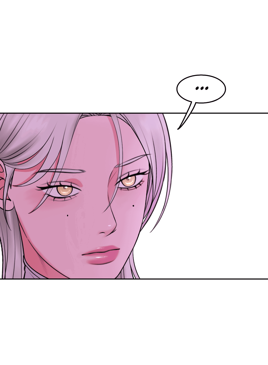 Манга Безжалостная - Глава 57 Страница 18