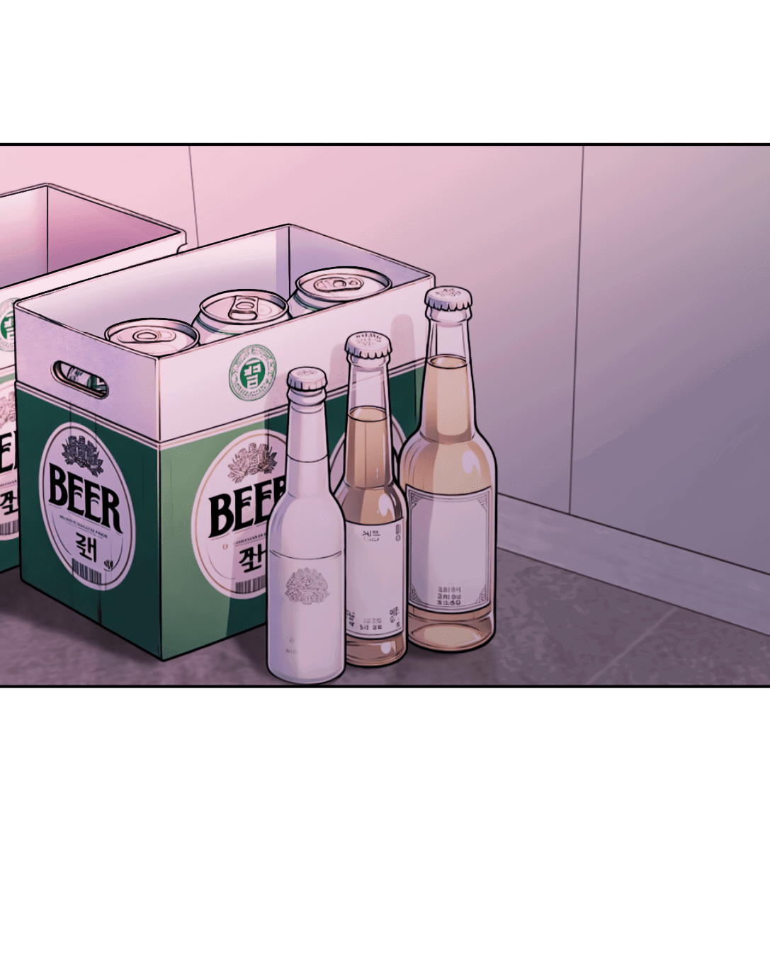 Манга Безжалостная - Глава 55 Страница 41