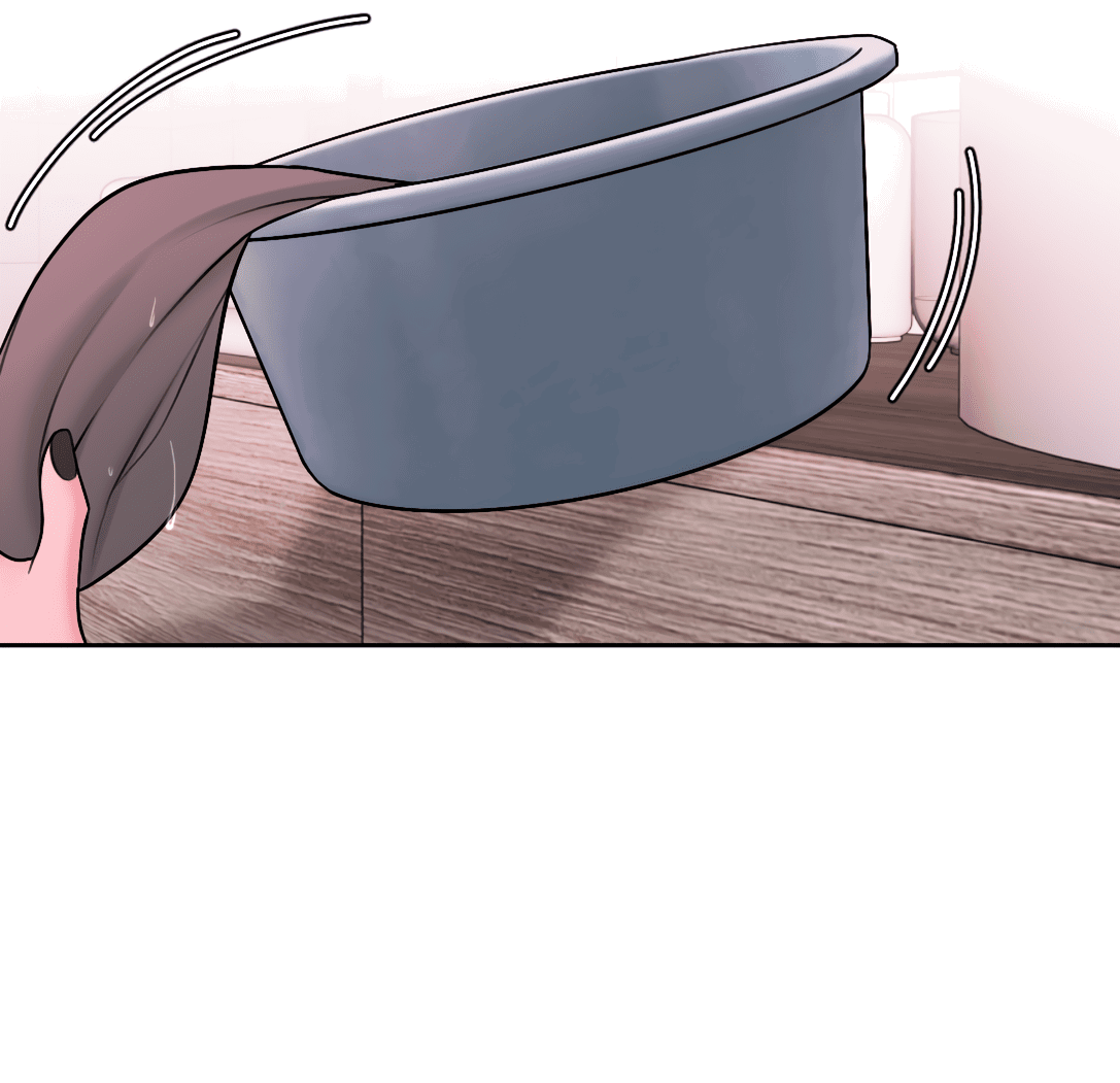 Манга Безжалостная - Глава 54 Страница 23