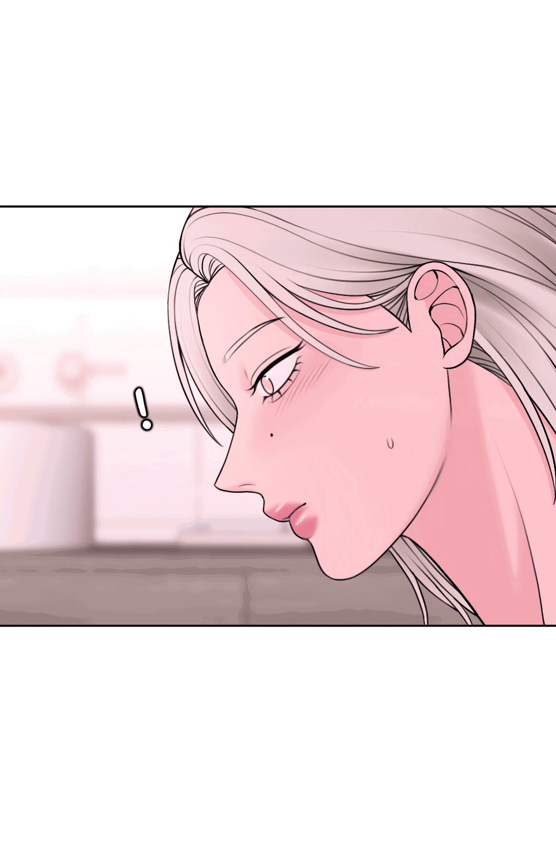 Манга Безжалостная - Глава 54 Страница 37