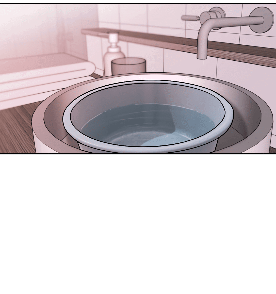 Манга Безжалостная - Глава 54 Страница 14