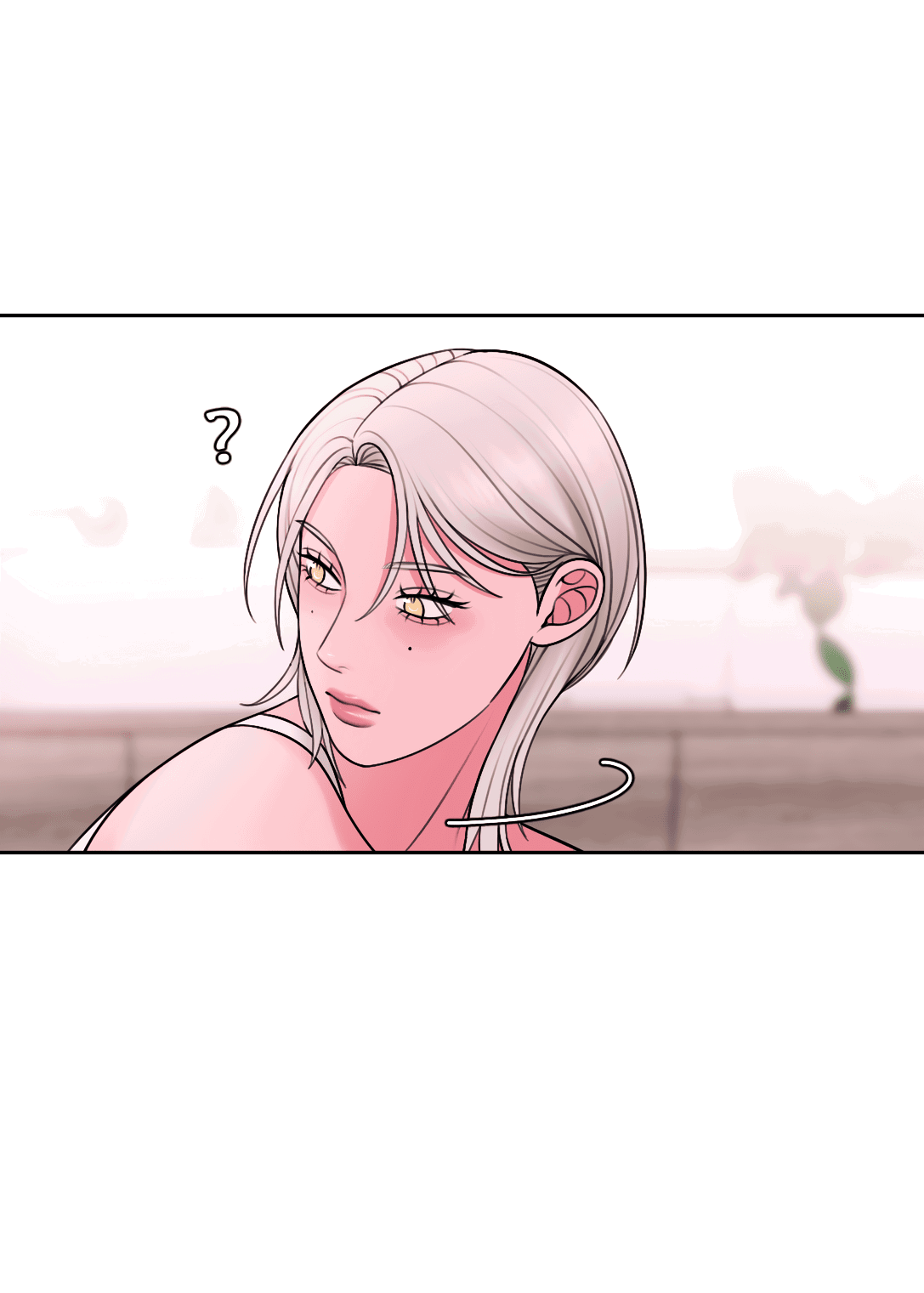 Манга Безжалостная - Глава 54 Страница 25