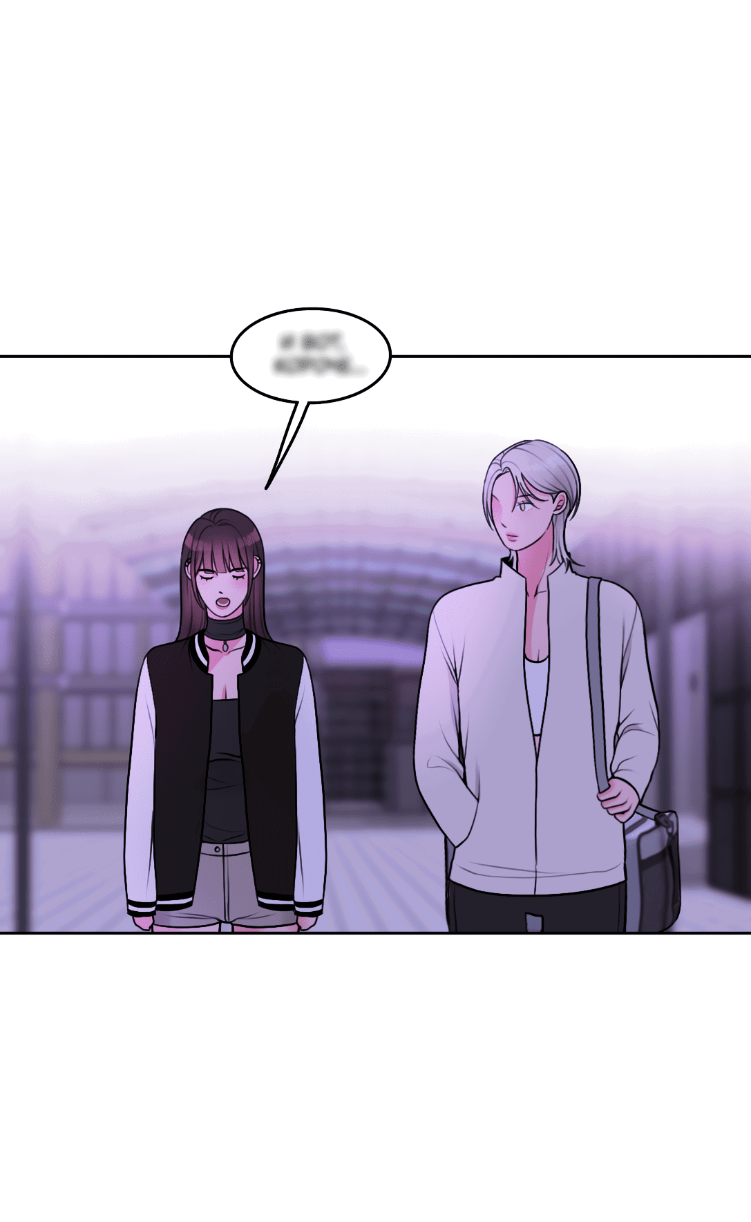 Манга Безжалостная - Глава 53 Страница 32