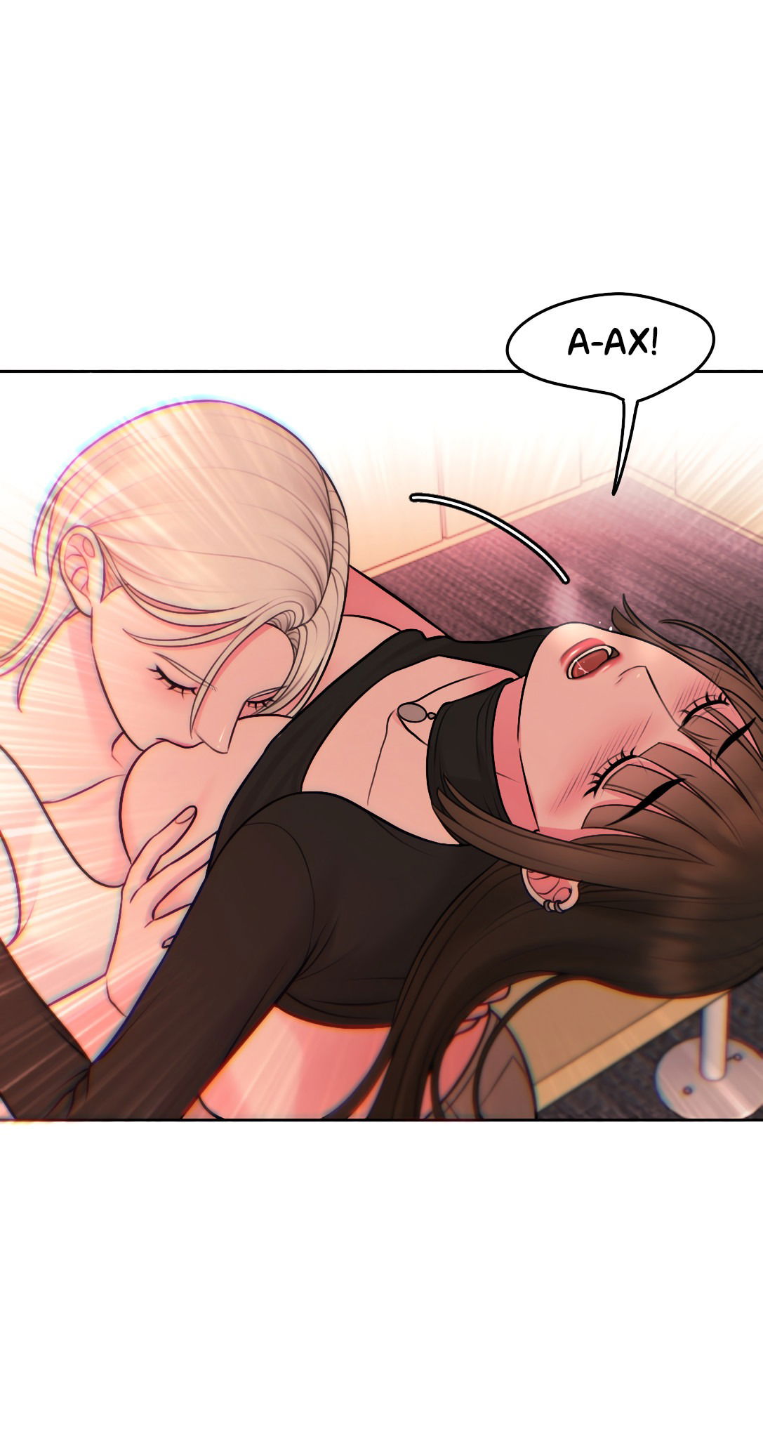 Манга Безжалостная - Глава 53 Страница 14