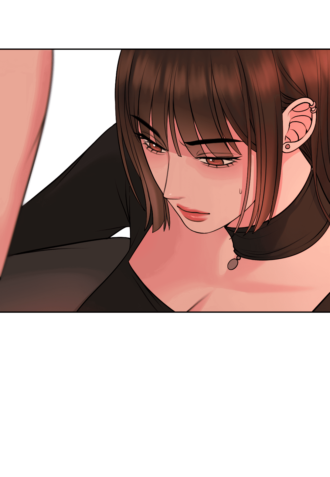 Манга Безжалостная - Глава 52 Страница 21