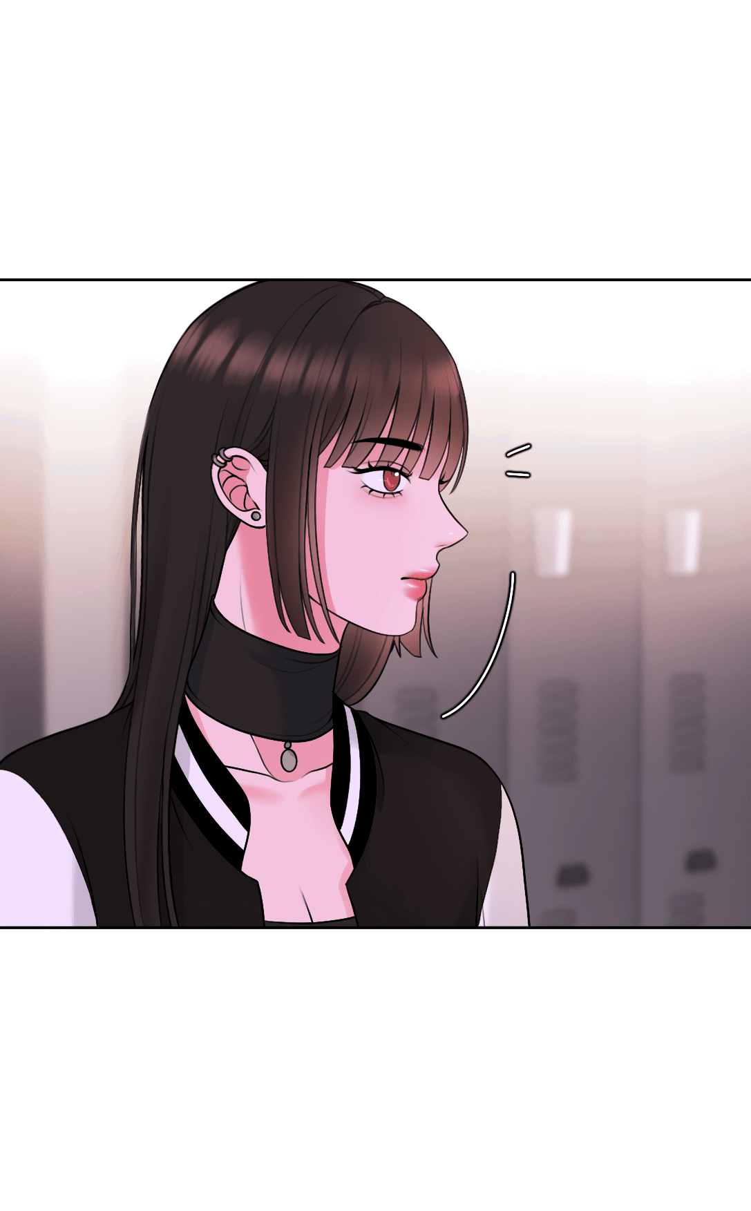 Манга Безжалостная - Глава 50 Страница 25