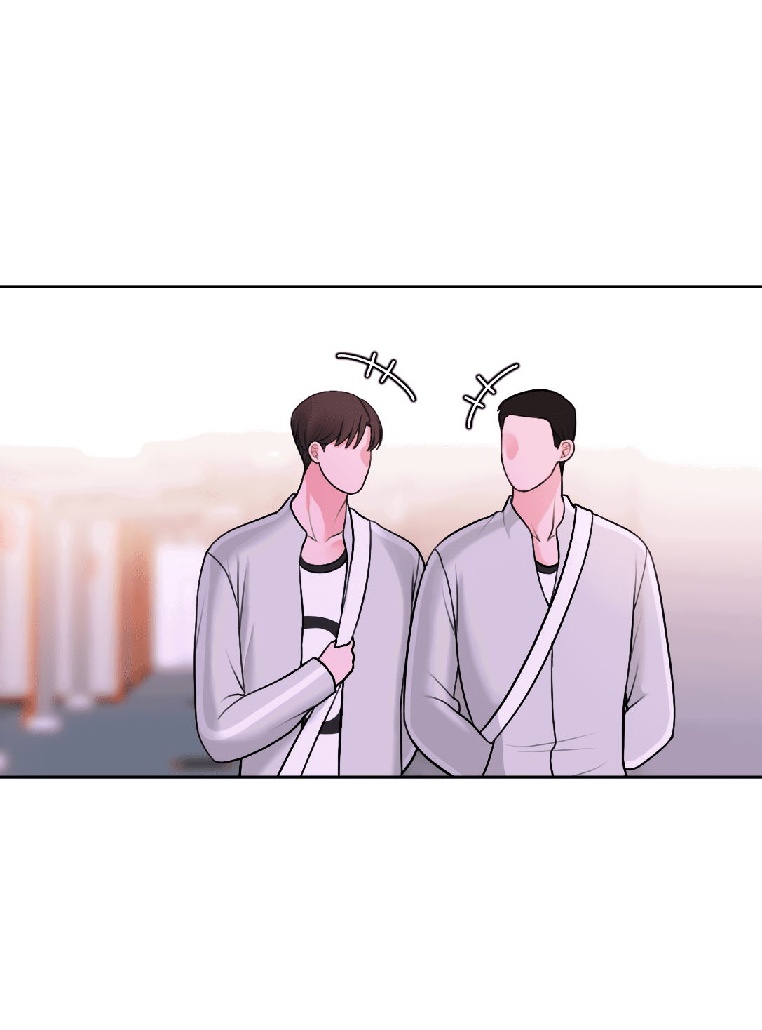 Манга Безжалостная - Глава 50 Страница 26