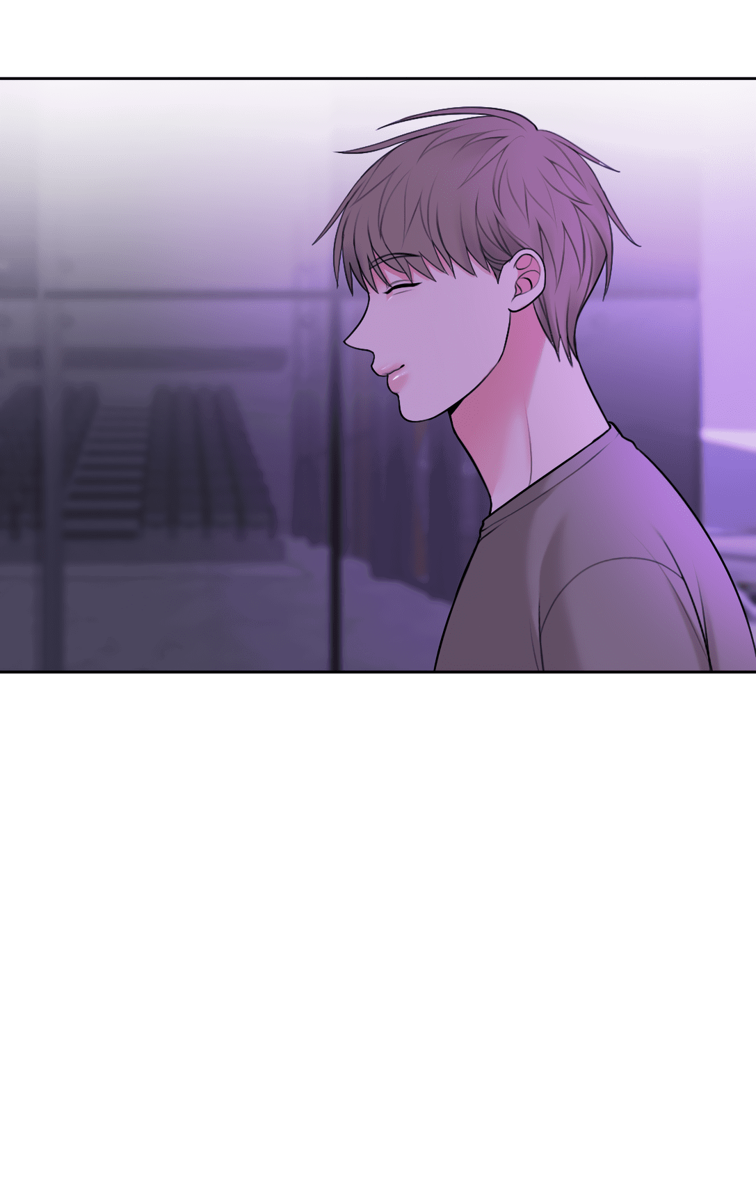 Манга Безжалостная - Глава 48 Страница 3