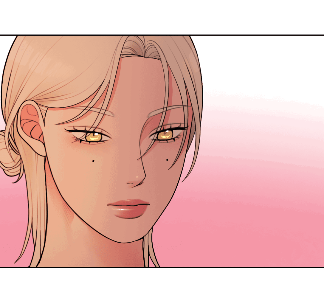 Манга Безжалостная - Глава 48 Страница 39