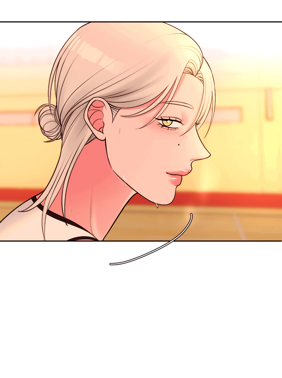 Манга Безжалостная - Глава 48 Страница 70