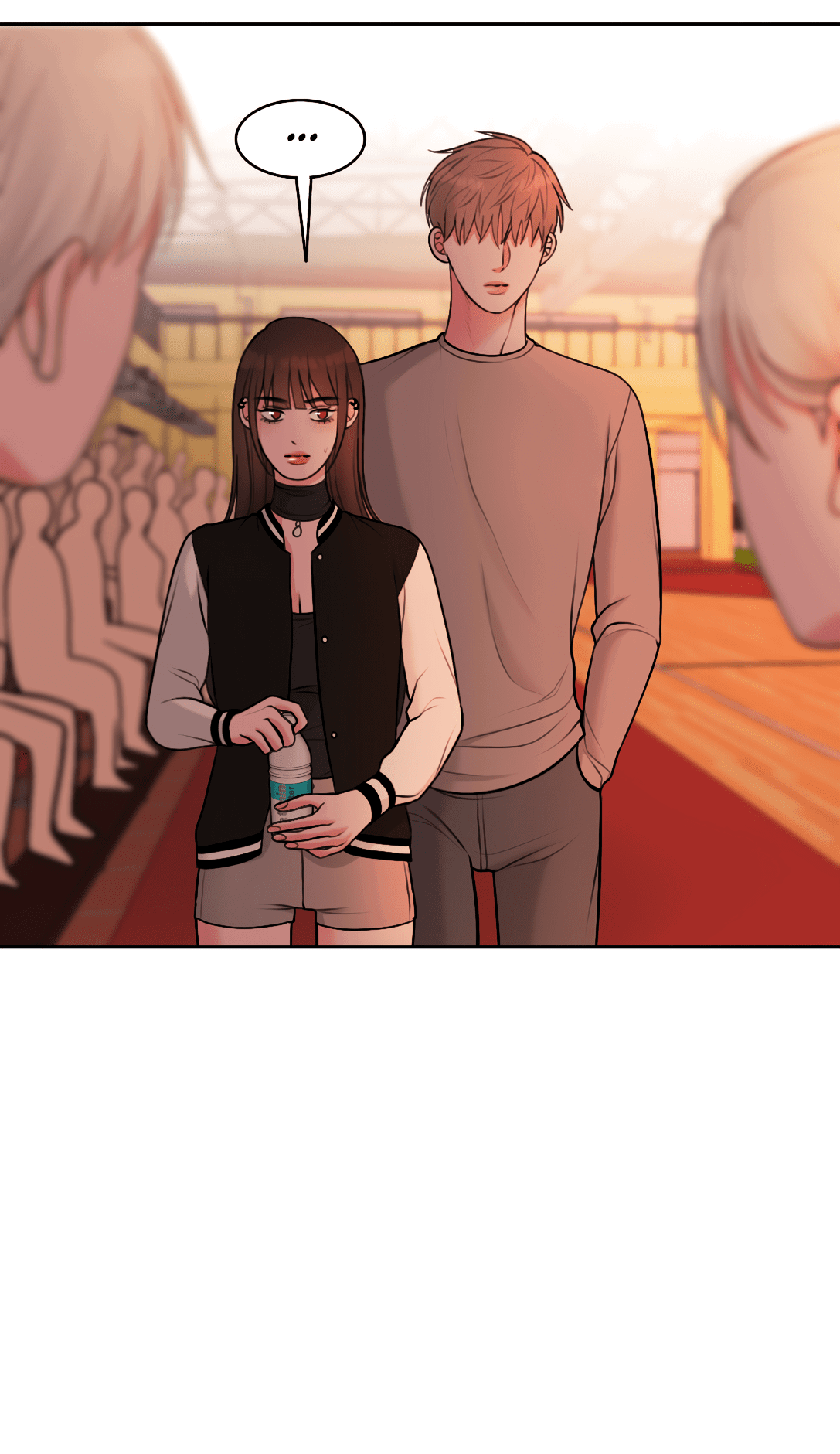 Манга Безжалостная - Глава 48 Страница 33