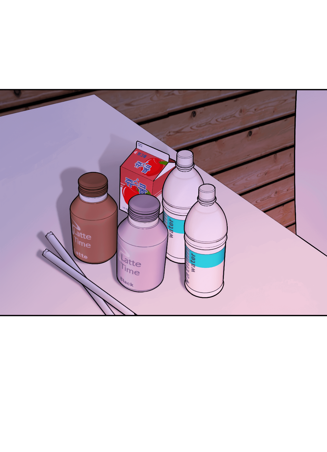 Манга Безжалостная - Глава 46 Страница 41