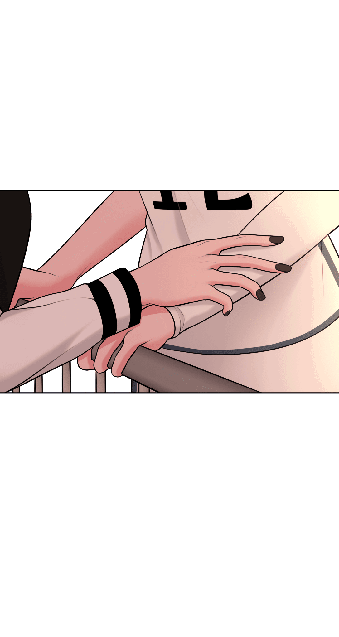 Манга Безжалостная - Глава 46 Страница 28