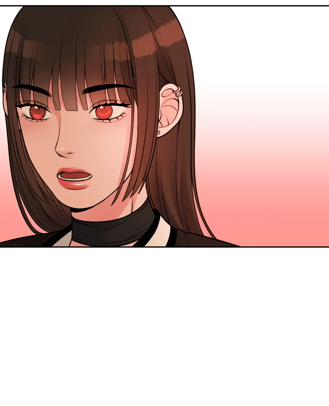 Манга Безжалостная - Глава 45 Страница 16