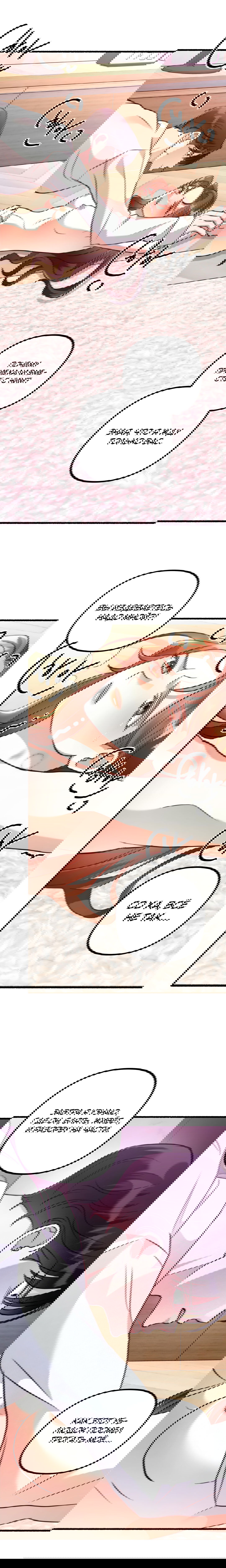 Манга Развитие молодого поколения - Глава 18 Страница 5