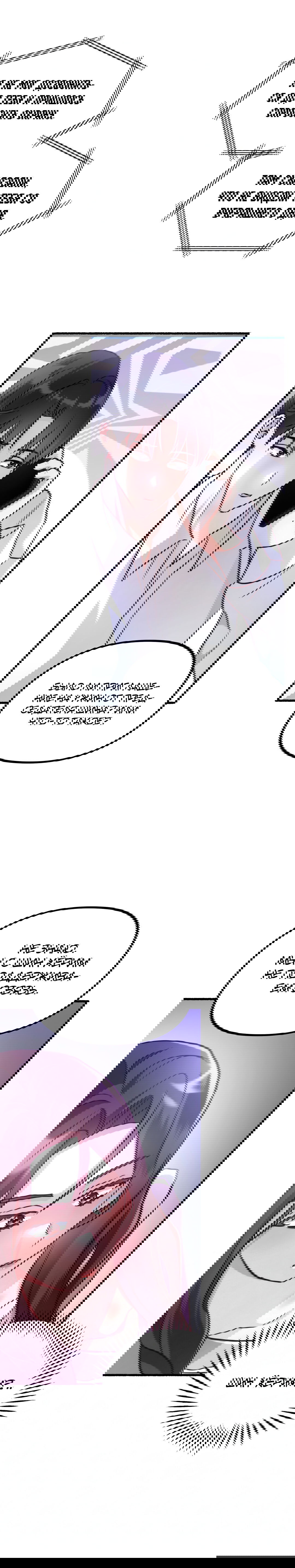 Манга Развитие молодого поколения - Глава 18 Страница 22