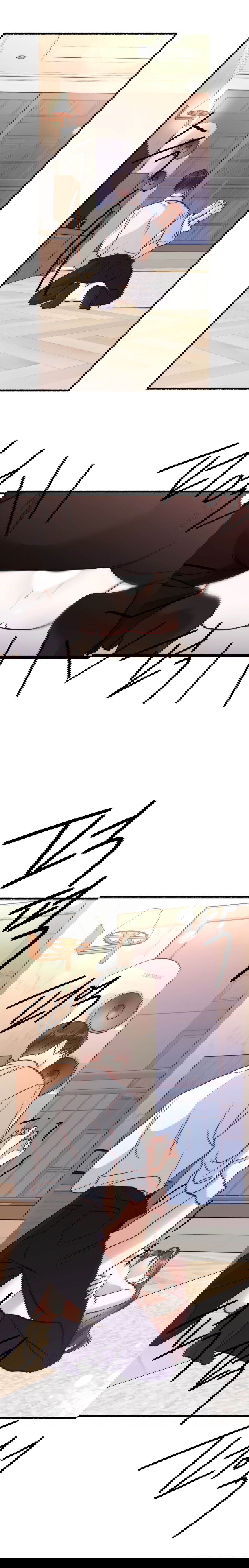 Манга Развитие молодого поколения - Глава 18 Страница 12