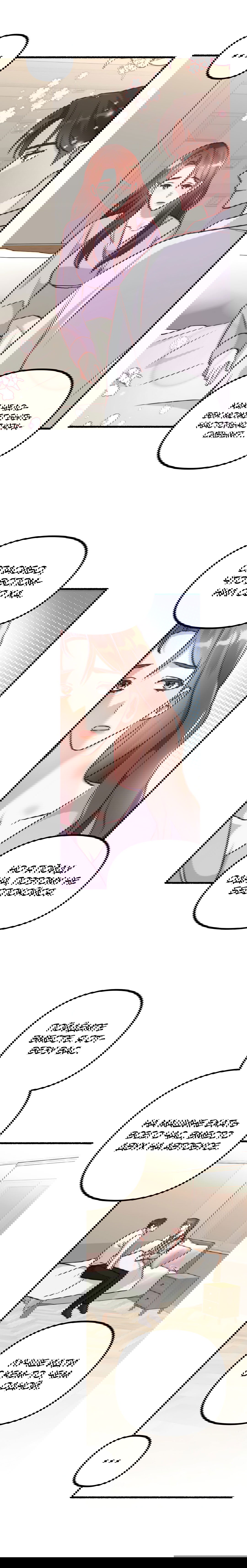 Манга Развитие молодого поколения - Глава 18 Страница 20