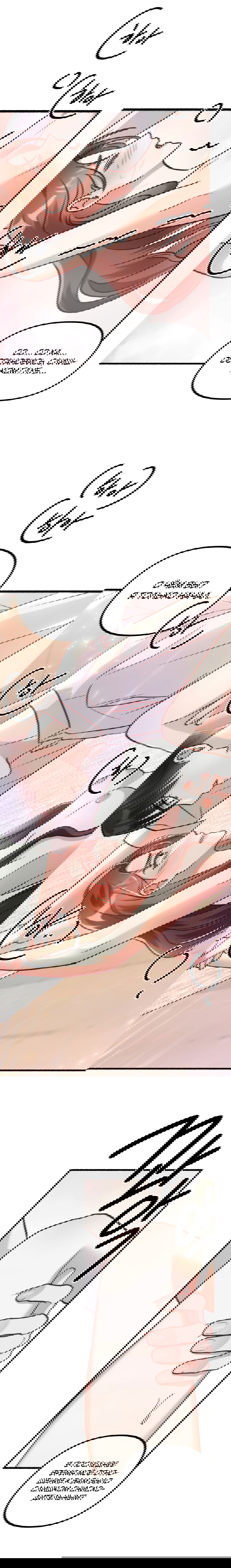 Манга Развитие молодого поколения - Глава 18 Страница 11