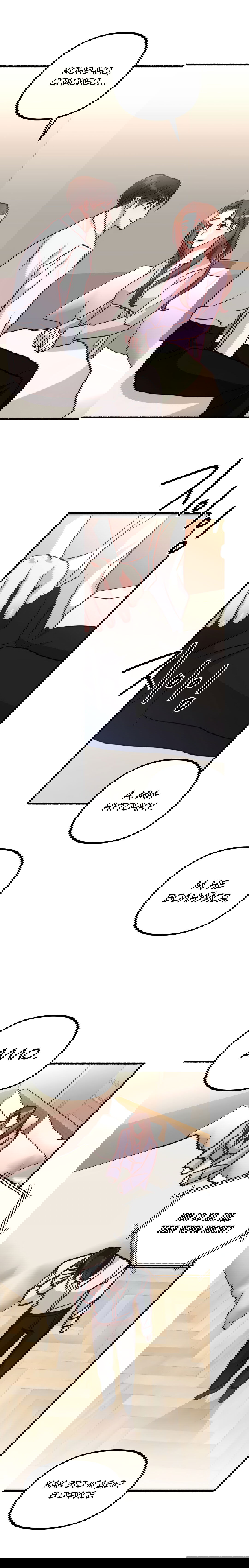 Манга Развитие молодого поколения - Глава 18 Страница 21