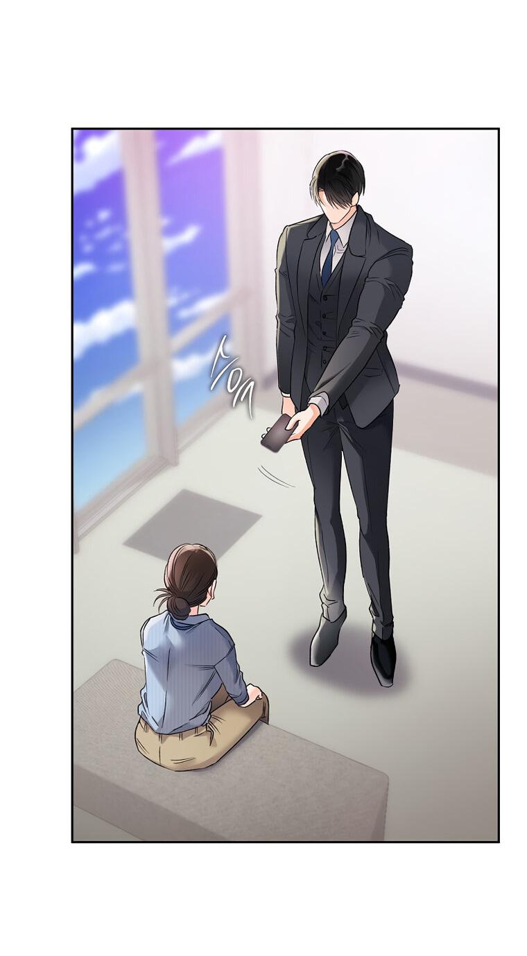 Манга Соблюдайте тишину в офисе - Глава 82 Страница 58