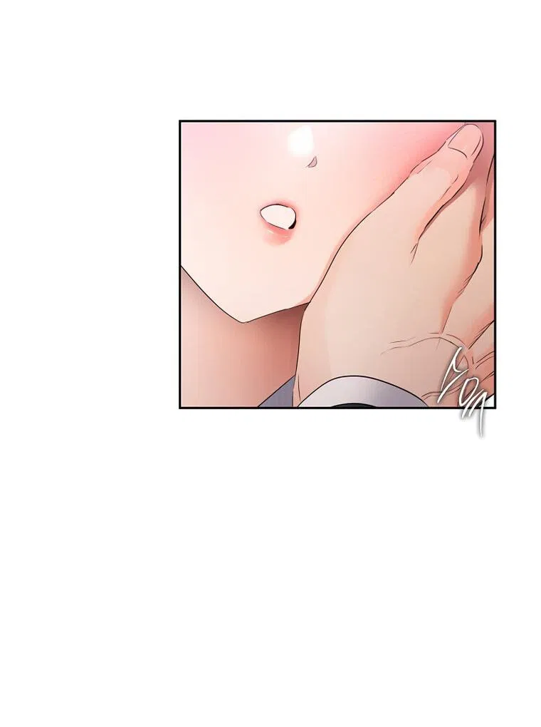 Манга Соблюдайте тишину в офисе - Глава 82 Страница 11