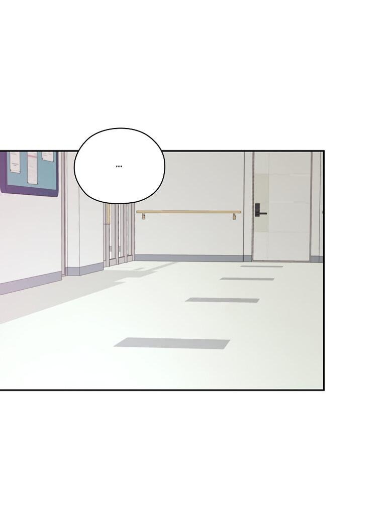 Манга Соблюдайте тишину в офисе - Глава 82 Страница 62