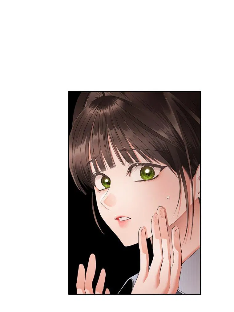 Манга Соблюдайте тишину в офисе - Глава 82 Страница 19