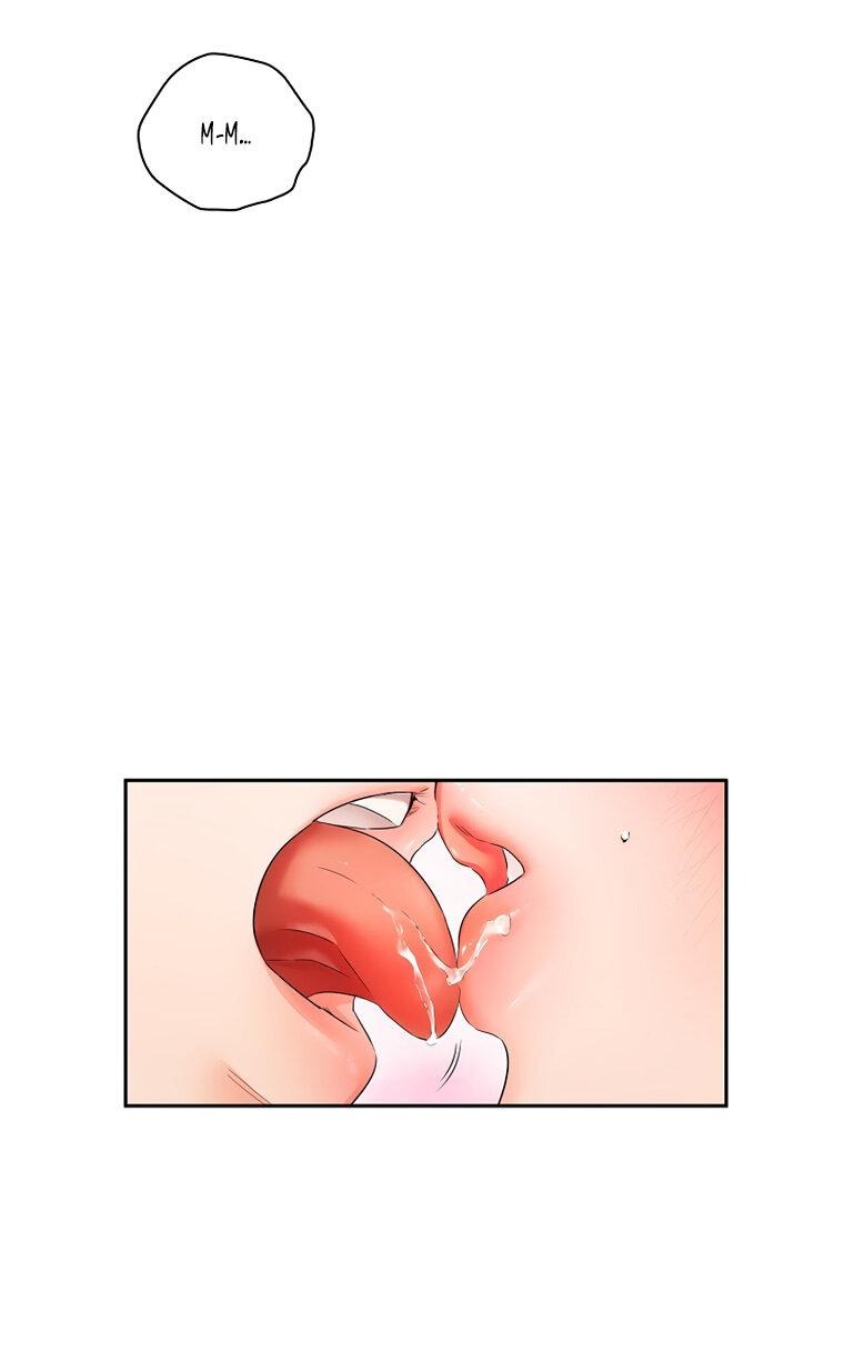 Манга Соблюдайте тишину в офисе - Глава 82 Страница 14