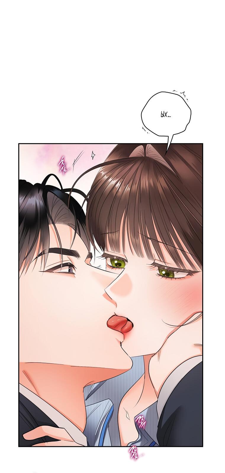 Манга Соблюдайте тишину в офисе - Глава 82 Страница 13