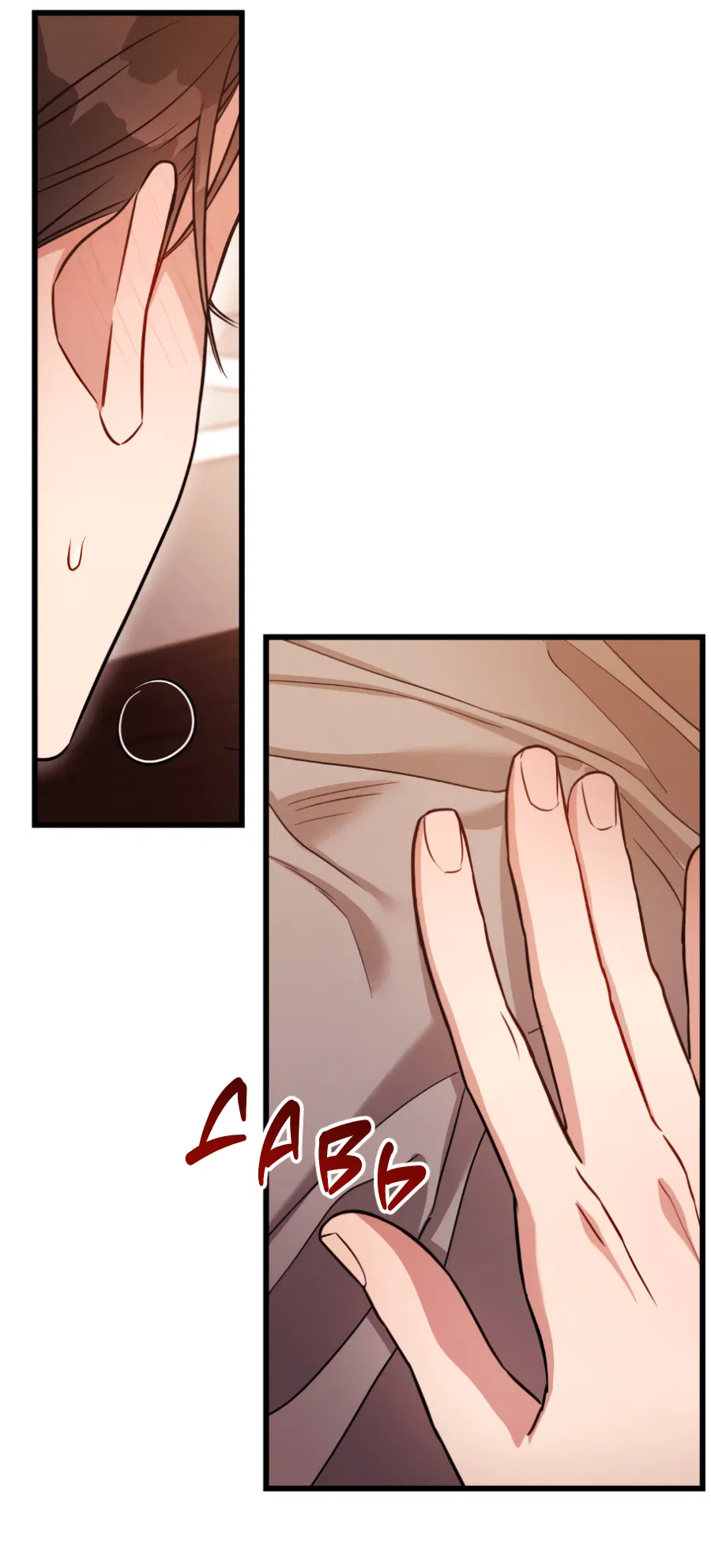 Манга Эффект плацебо - Глава 58.9 Страница 41